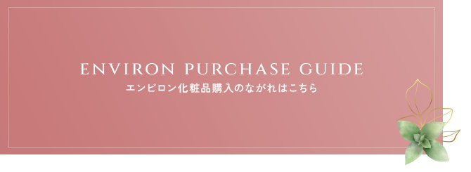 bnrhalf_site_ep-guide-_off