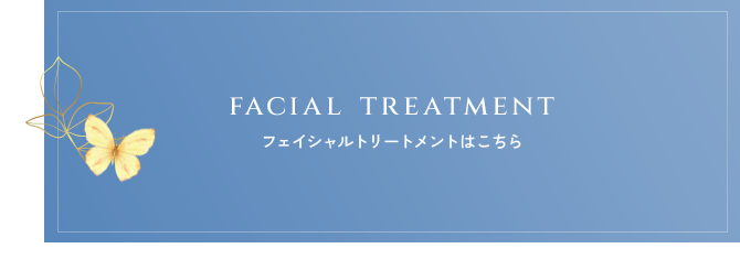 bnrhalf_site_facial-treatment_off