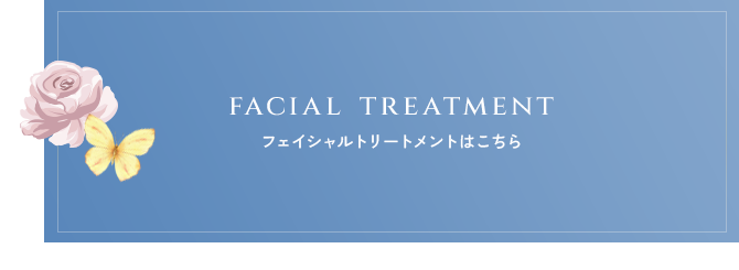 bnrhalf_site_facial-treatment_off