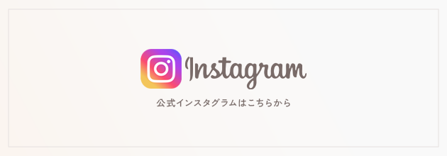 bnrhalf_sns_insta_off