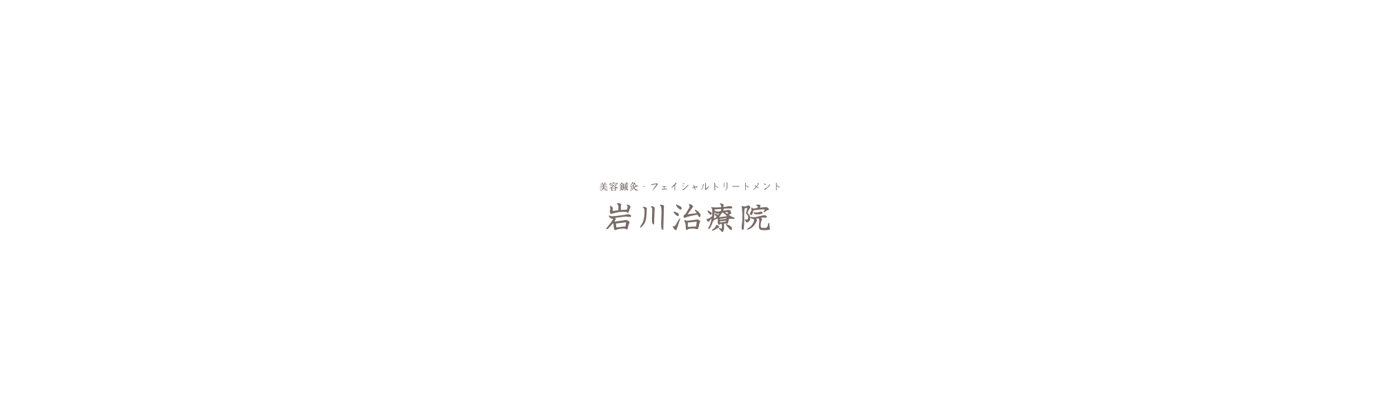 para_cover